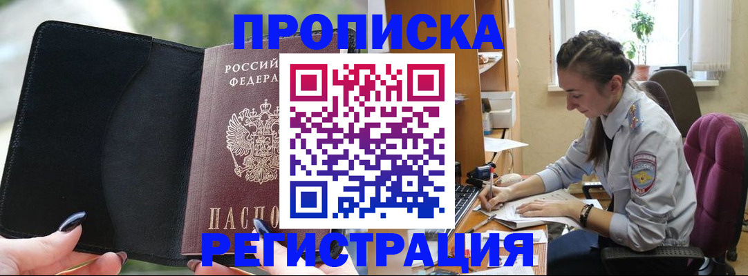 форма 3 в Калязине